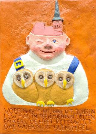 Neues Schauspielhaus Uelzen â Bild 6