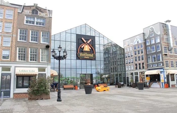 Gartencenter Holland Schwanebeck – Bild 2