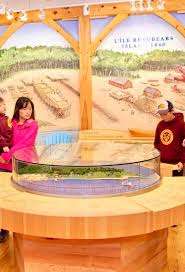 Île Beaubears Island – Bild 1