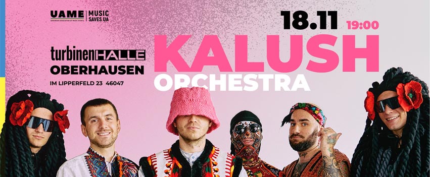 Turbinenhalle – Bild 6